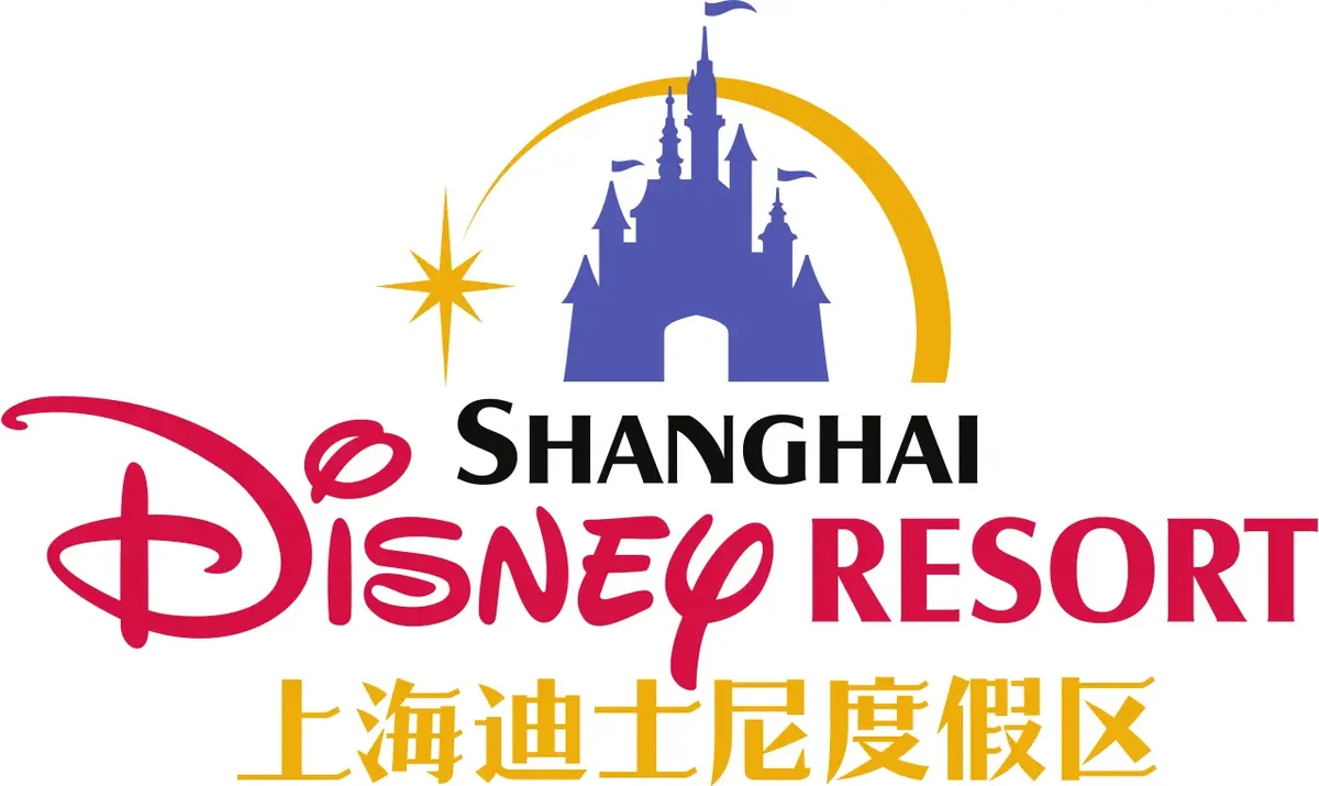 Shanghai Disney Resort resort image